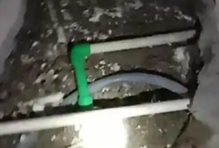 工农测漏水公司