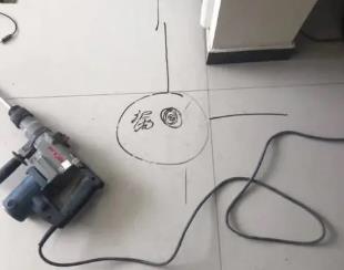 工农测漏水公司专业分享下使用专业仪器检测家中漏水案例